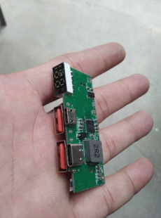 拆机移动电源主板 P5356芯片带显示屏快充芯片充电宝电路板Dⅰy