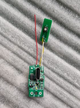 Tpey-C充电口加热板Diy研究价没有资料