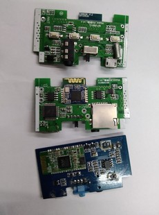 蓝牙音响板子D Y研究价