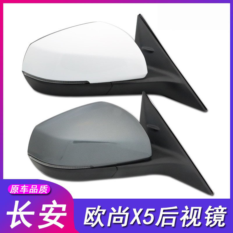 原车品质钢琴烤漆安装方便