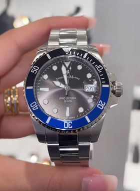 Jacques du Manoir瑞士小众品牌轻奢男士手表腕表水鬼平替代购