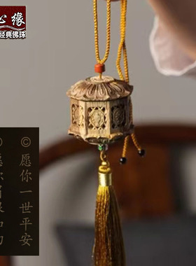 印尼达拉干沉香木挂件汽车