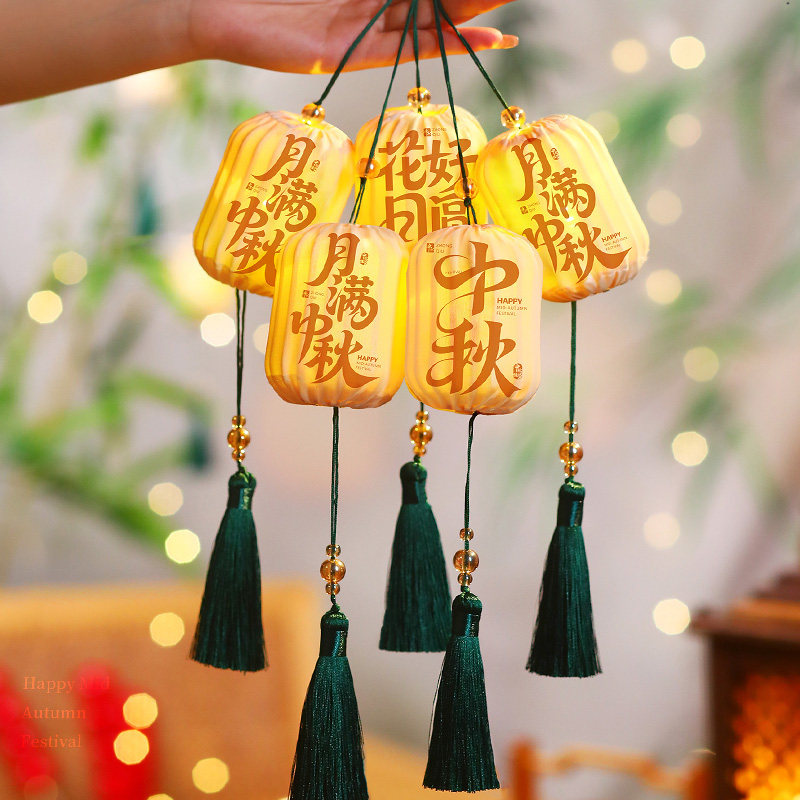 【成品发货】中秋节发光灯笼挂饰图片