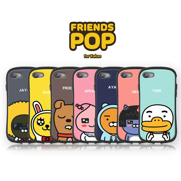 the republic of korea KAKAO Apple 7 Mobile phone shell iPhone8 lovely 6P Soft glue TUBE Cartoon mobile phone sets Ryan Peachin the 3C Digital Accessories, Cell Phone Accessories , Phone Protection Case/Shell  category - from Buy2taobao.com to provide professional Taobao agent buy service