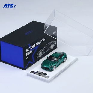 现货ATS 1:64 阿斯顿马丁 Aston Martin DB12 金属绿合金汽车模型