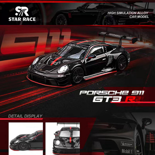 保时捷911 现货STAR 黑色红拉花 GT3 合金车模型 RACE