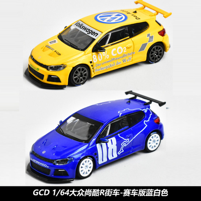 GCD尚酷R2009赛车版合金车模