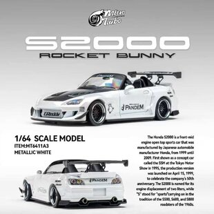 Micro Turbo MT 1:64 本田 S2000 Rocket Bunny 合金汽车模型