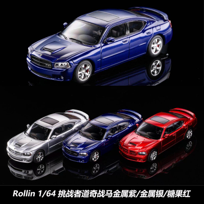 rollin164挑战者道奇车模