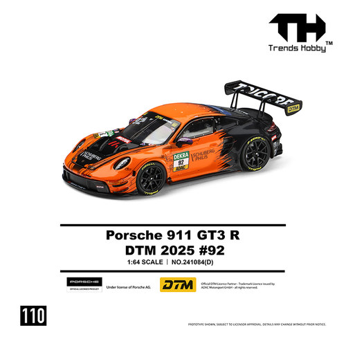 TH164911GT3DTM合金车模