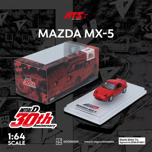 ATS164MazdaMX-5合金车模