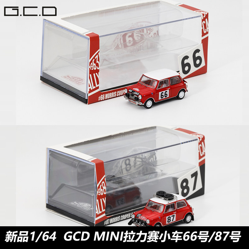 GCD164MorrisMINI合金车模图片