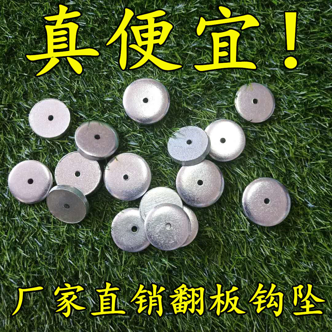 盘钩爆炸钩方块饵糠饼豆饼花生饼翻板钩铅坠环保铁坠钓鱼坠渔坠
