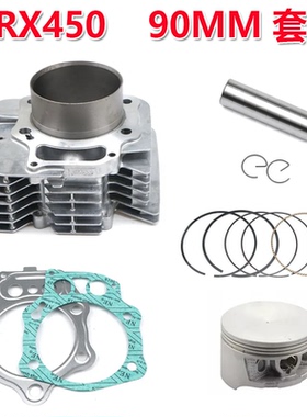 适用Honda Foreman450套缸TRX450单缸活塞环 沙滩摩托车气缸配件