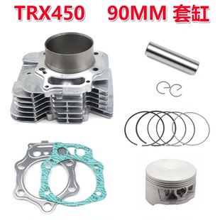 适用Honda Foreman450套缸TRX450单缸活塞环 沙滩摩托车气缸配件