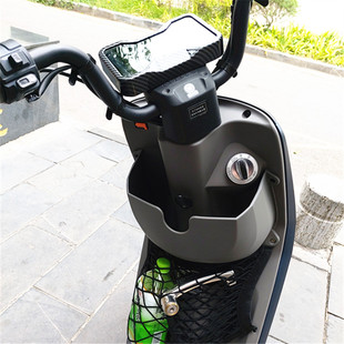 适用五羊本田电动车UBE Ube麦铃UT1 UTX前储物盒水杯架收纳盒配件