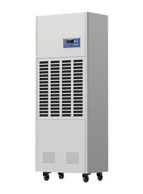 工业除湿机DH-8180E/8240E/288E/8360E/8480E/8600E/8720E/8960E