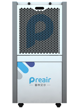 普林艾尔除湿机HT-300/500/901/1380/1501地下室抽湿