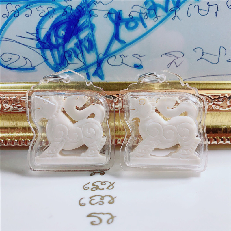 泰可可 泰国佛牌 龙婆迪 XY材质 麒麟醒