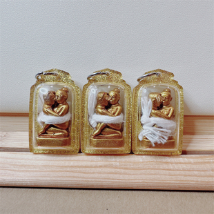 泰国佛牌  燕通  防水壳  泰国特色   拿捏   泰可可