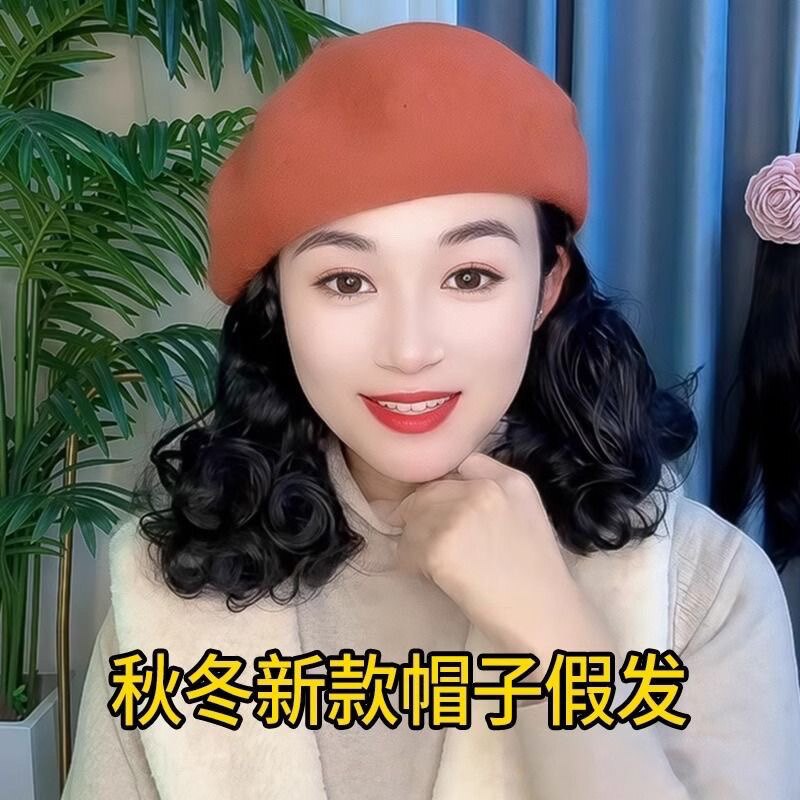 秋冬款帽子假发一体时尚砖红贝雷帽短卷发全头套优雅梨花卷假发帽