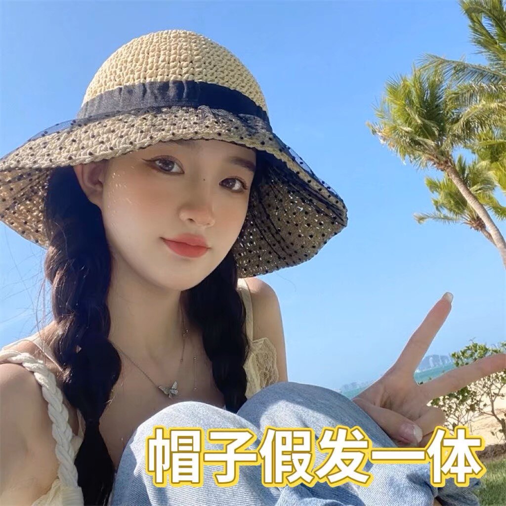 假发帽子一体夏天海边防晒帽遮阳草编渔夫帽中长款麻花辫仿真假发