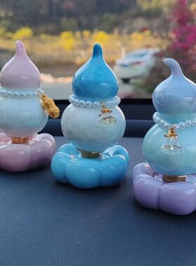 景德镇陶瓷底座旋转转转葫芦同款载摆件清新网红车桌面创意高颜值
