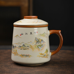 日常复古陶瓷米黄汝窑开片千里江山三件套陶瓷办公杯茶水分离杯