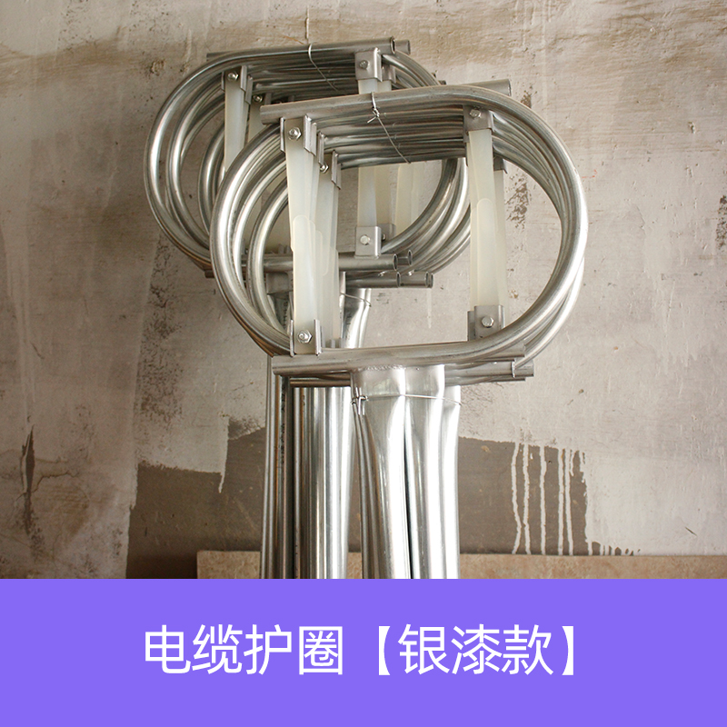 施工电梯电缆防护圈 施工升降机防风圈 电缆线护圈 金属防护圈
