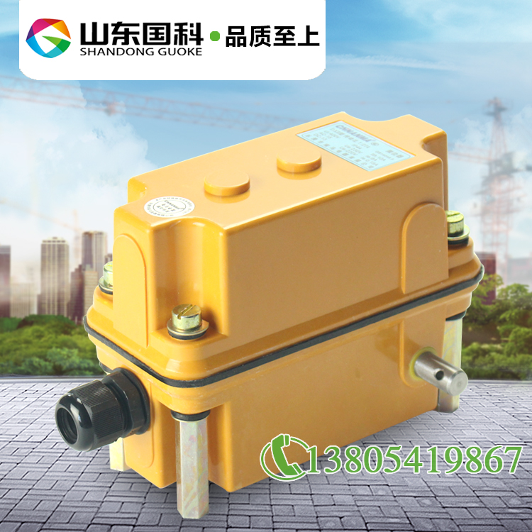 dxz多功能限位器塔吊配件起升