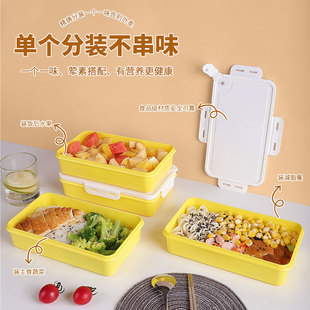 精铸饭盒可微波炉加热上班带饭学生专用便当盒外带野餐盒食品级pp
