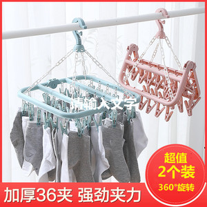 家居用品生活小百货家用大全非学生开学必备男女住校宿舍寝室神器