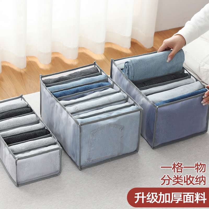 学生宿舍好物必备非女寝室小百货