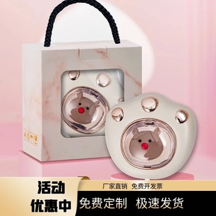 暖手宝礼品定制logo开业活动赠品新年伴手礼实用学生奖励礼物客户