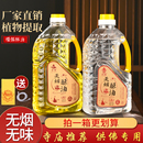 福田油无烟油灯2L酥油蜡烛长明灯家用液体酥油灯供佛灯家用灯油