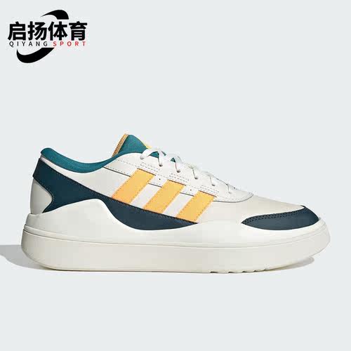 阿迪达斯正品男女通用网球鞋