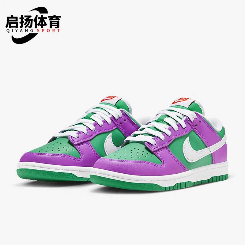 Nike/耐克女子休闲板鞋