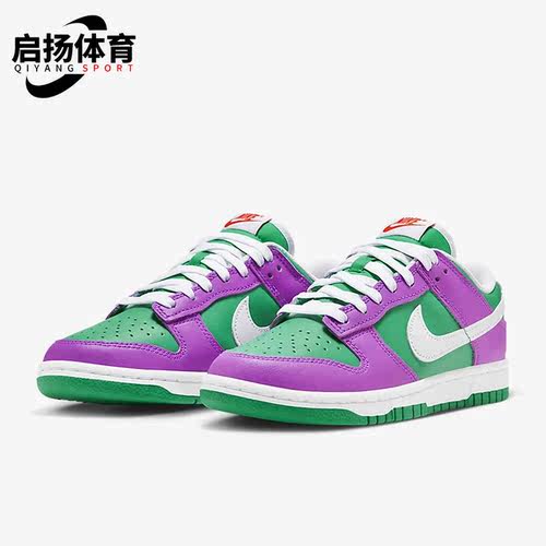 Nike/耐克女子休闲板鞋
