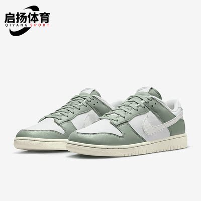 耐克男女轻便运动休闲鞋