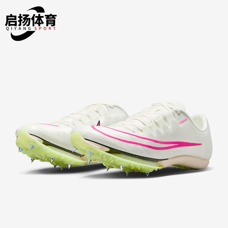 Nike/耐克正品Air Zoom Maxfly男女轻便耐磨运动跑步钉鞋DH5359 运动鞋new 跑步鞋 原图主图