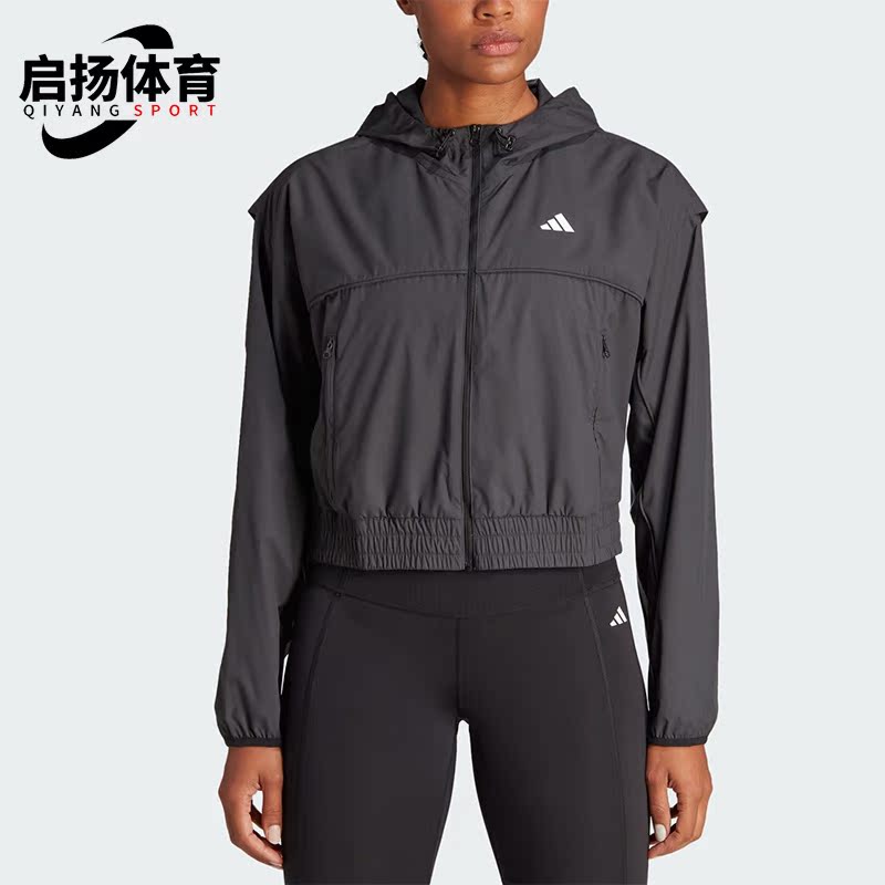 阿迪达斯女子运动休闲梭织夹克