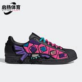 Adidas ID4381 男女生肖系列运动板鞋 阿迪达斯正品 三叶草新款