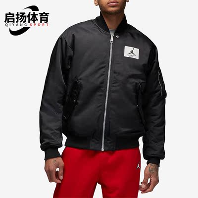Nike/耐克正品Air Jordan男子冬休闲运动保暖棉服夹克 DQ7345-010
