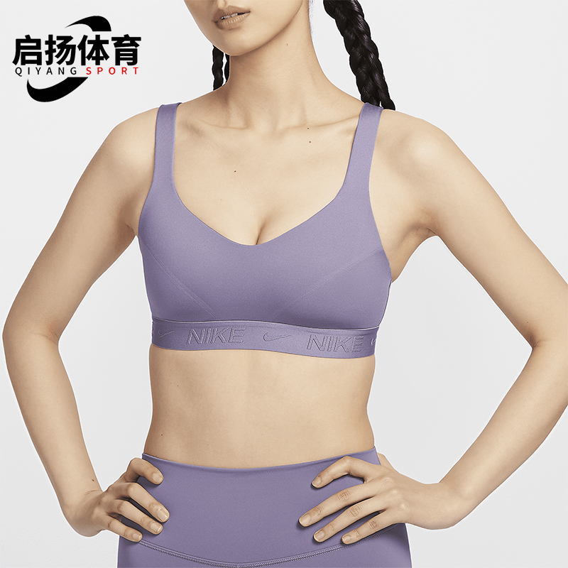 Nike/耐克女士柔软透气内衣