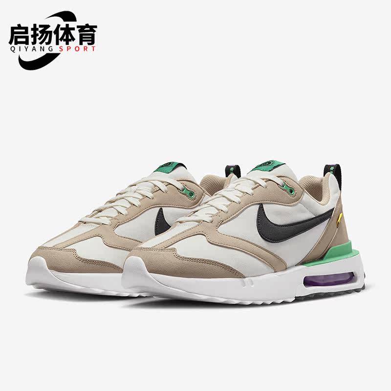 Nike/耐克正品春季新款男子运动耐磨休闲鞋DV2113-100
