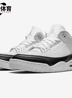Nike/耐克正品Air Jordan 3x Fragment男款运动篮球鞋DA3595-100