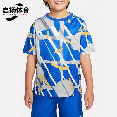 耐克正品儿童休闲运动短袖