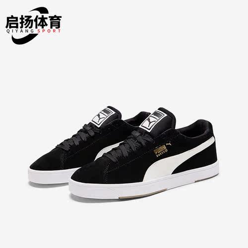 Puma/彪马正品男士复古板鞋
