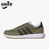 阿迪达斯正品 Run 60s Adidas 2男子系带低帮运动休闲鞋 GY3703