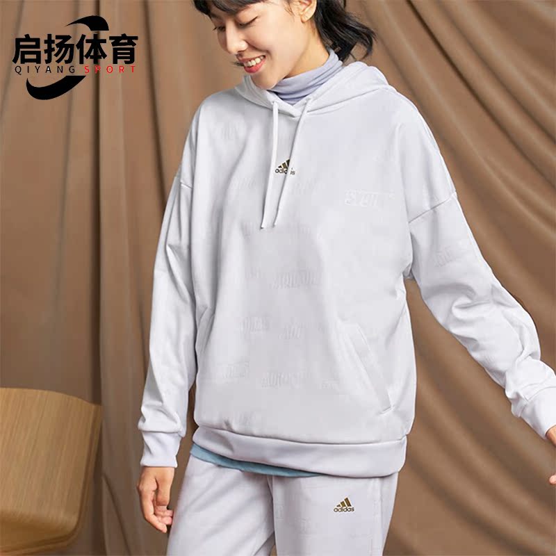Adidas/阿迪达斯女士连帽卫衣